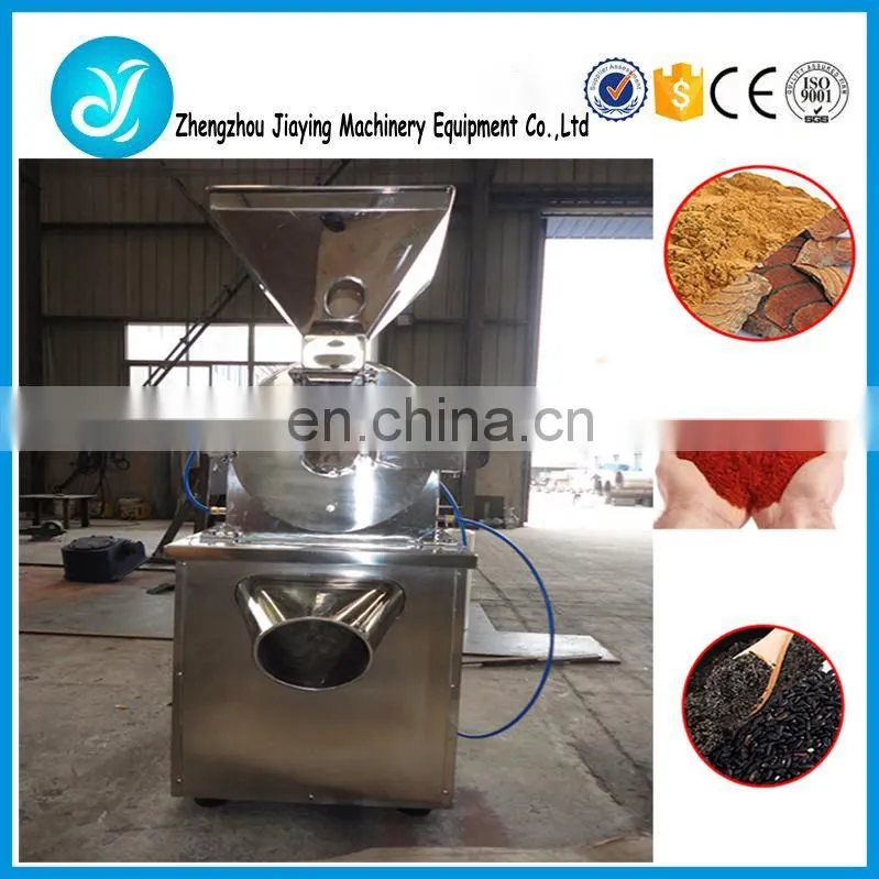 Stainless steel automatic star anise powder grinder