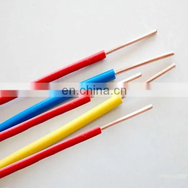 China high quality and best price 25mm pvc insulated H05V-U cable