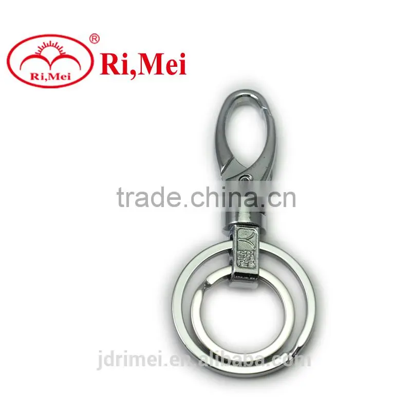 Fashion leather straps keychain