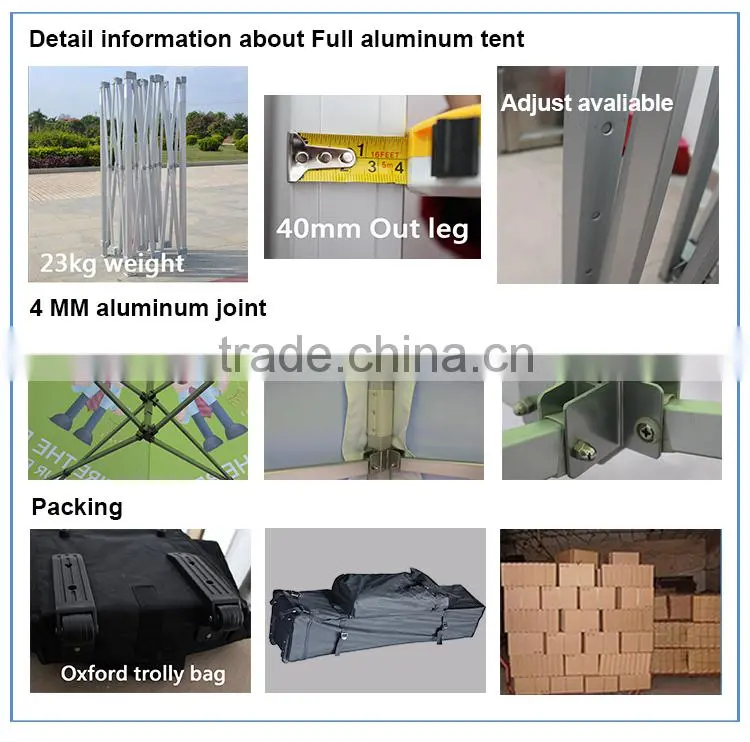 Luxury 3x3/3x6 floding marquee tent /aluminum trade show tent/folding marquee canopy,display canopy tent,marquee canopy tent