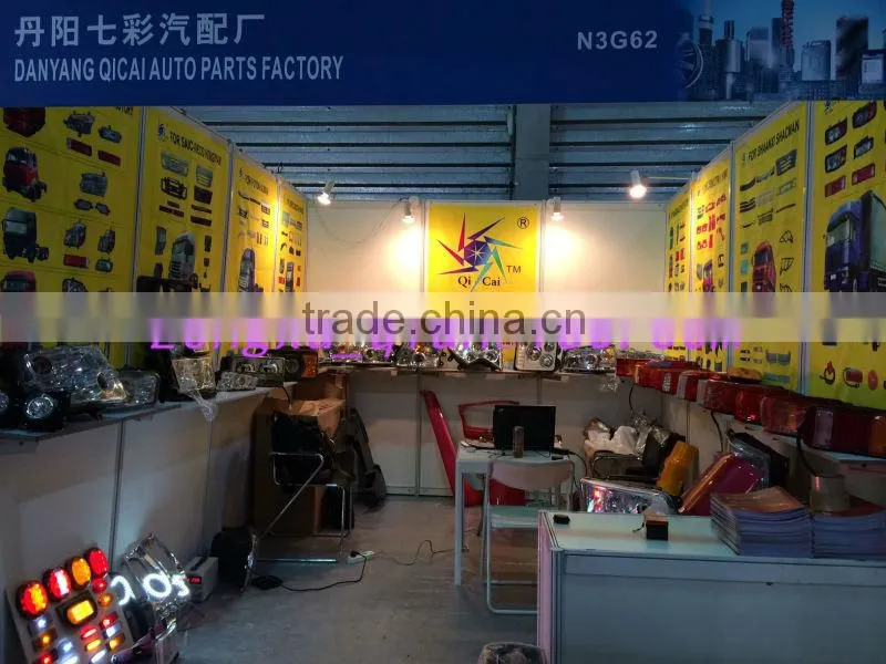Lian'He heavy truck trade or China fog lamp fog light