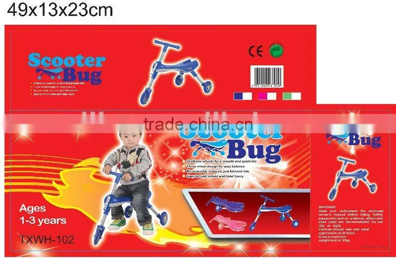 foldable kids car hot sale 2012 LK-6104