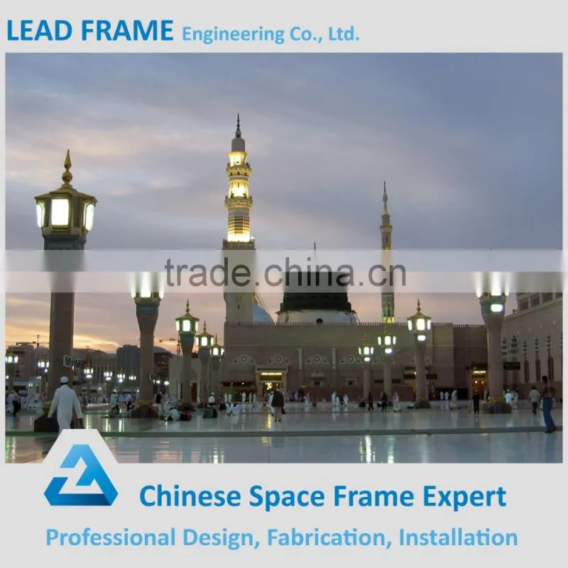 Large steel structure space frame mosque dome cover