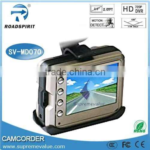 SV-MD070 2.0 inch TFT High Definition Video camcorder with viewfinder and Time Memory Function