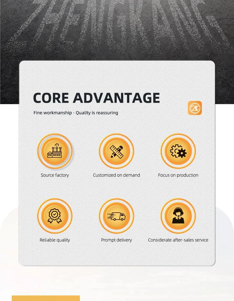 空气输送斜槽详情_02