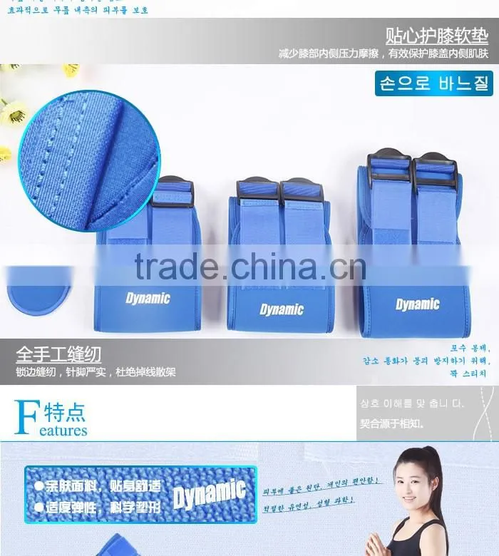 Adjustable Neoprene 3pcs/set O/x-type Leg Corrector Belt
