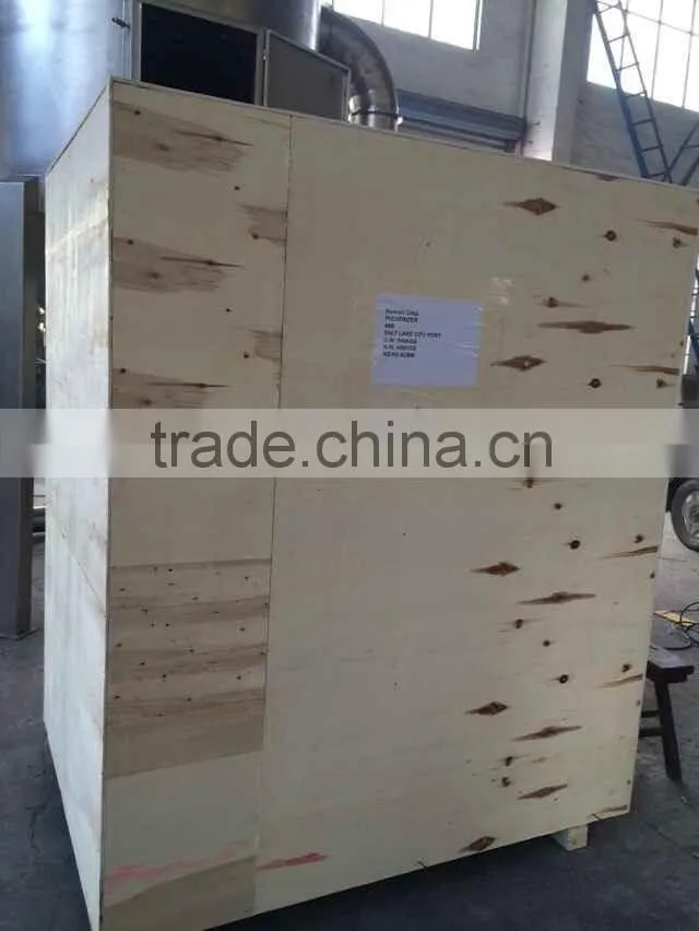 factory direct sale V shape stainless steel dry powder mixer