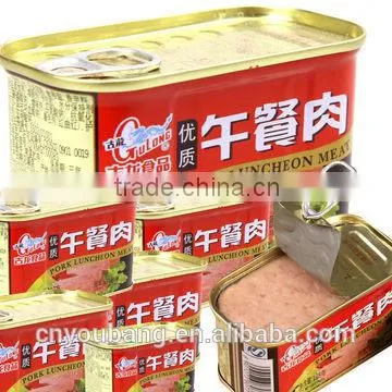 Canned food pasteurization machine