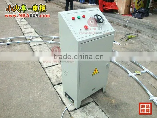 Kids' Electric Amusement Music Train