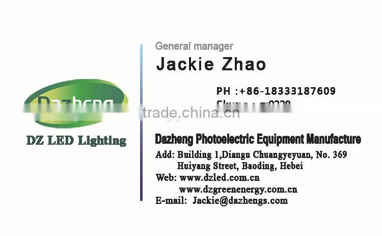 China manufacturer high power cool white 30w led street light good price