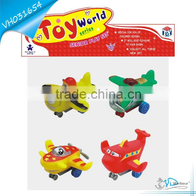 Vinyl Low Price Mini Helicopter Toy for Sale