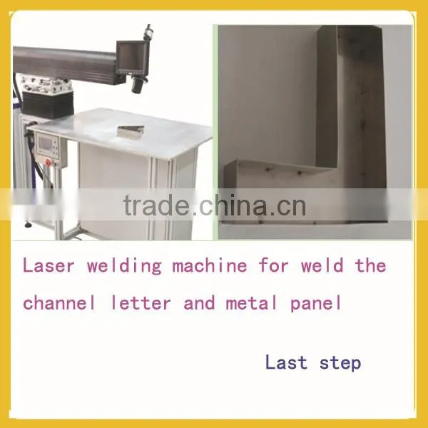2015 500w Double-purpose Fiber welder laser welding machine for sale