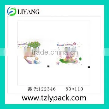 2015 new design hot stamping for plastic plate machine