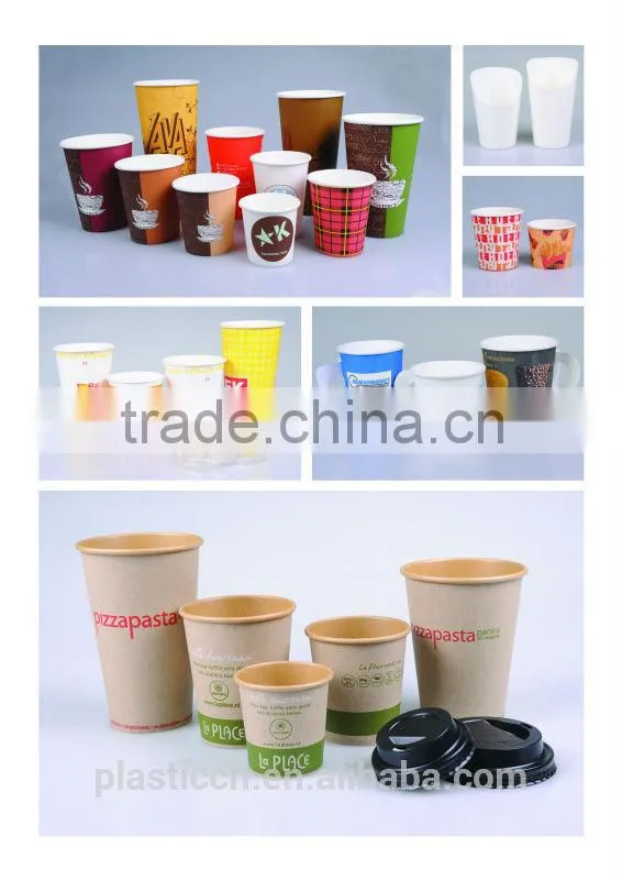 plastic cup with screw cap