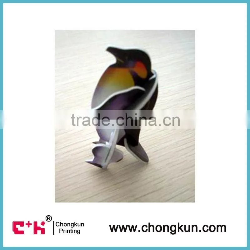 2014 hot sale kids 3D sliding puzzle