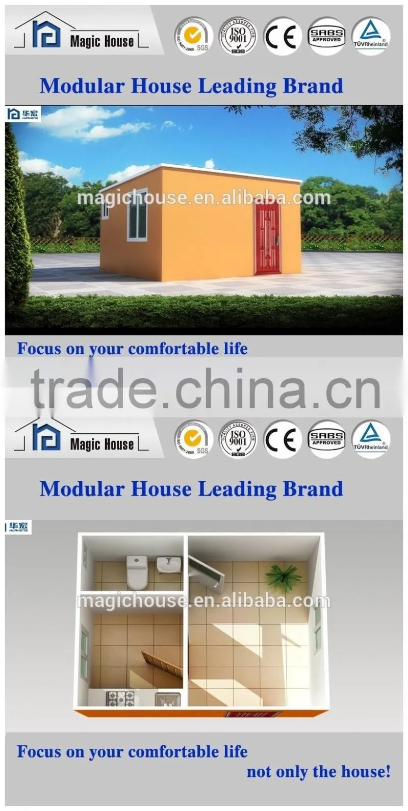 2016 strong cheap foam cement prefabricated house with garage bending strength average value 2623kPa SGS tested