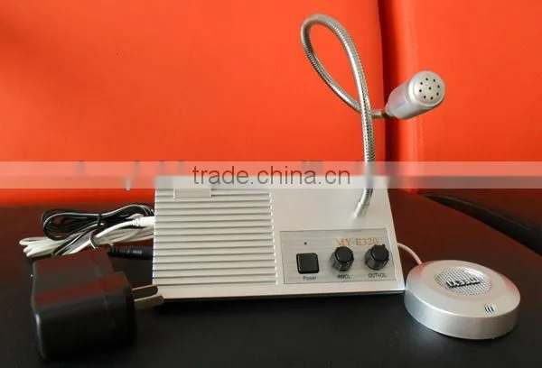 Counter intercom system window intercom E320