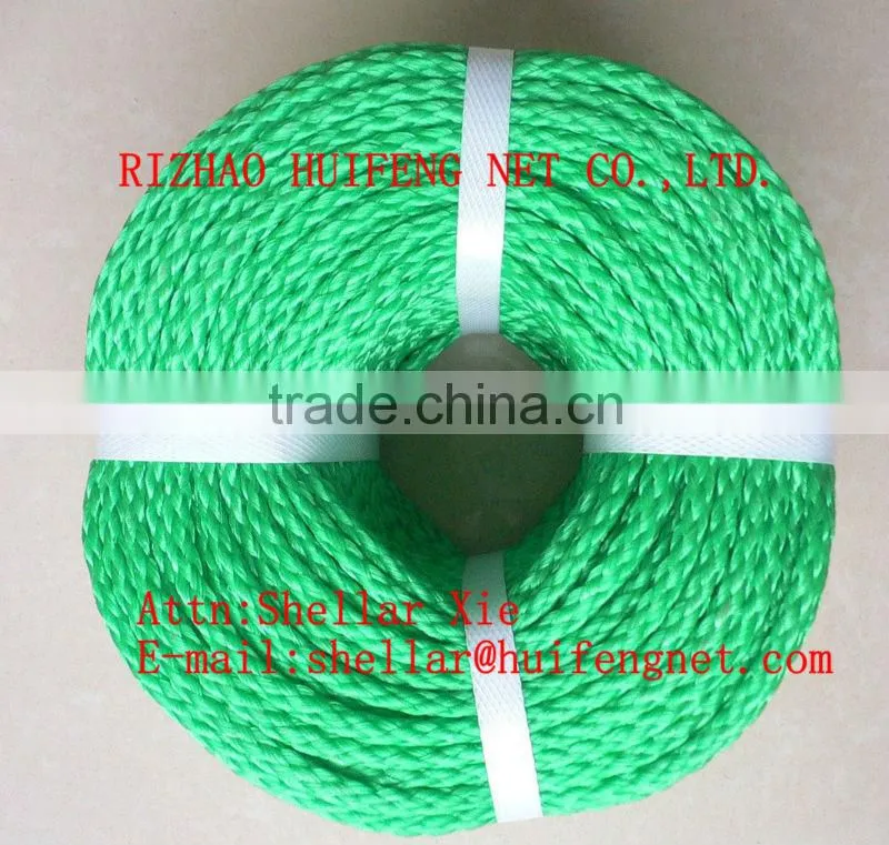 High Strength Braided Rope