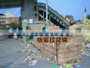 Waster Paper Baler Machine