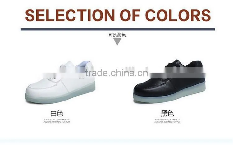 waterproof adult fashion led shoes strip flashing led shoes