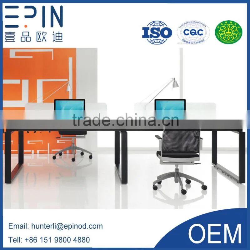 EPIN modern design office work station