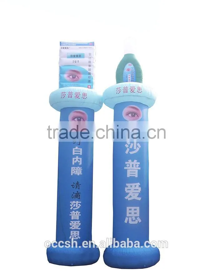 Advertising Inflatable Stand