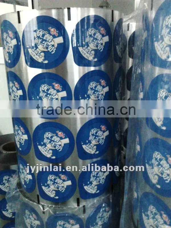 aluminium foil sealing film