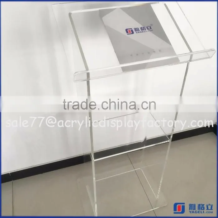 cheap acrylic lectern stands,perspex lectern,plexiglass lectern