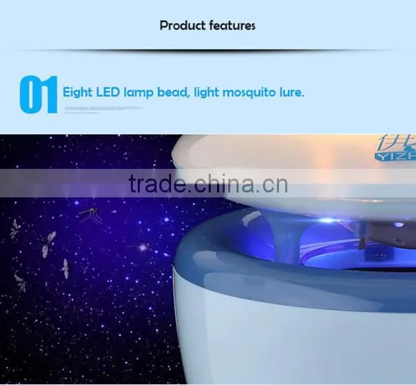 5W best anion electric Eco-Friendly Photocatalyst LED mosquito killer mood lamp machine
