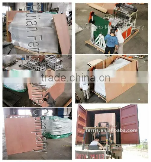 High Speed And High Quality Film Blowing Machines