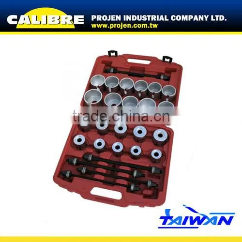CALIBRE Auto Repair 27pc wheel bearing removal installation tool bushing removal tool