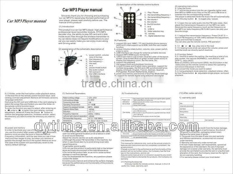 car mp3 player FM modulator,car mp3 player 12v/24v fm transmitter with track number