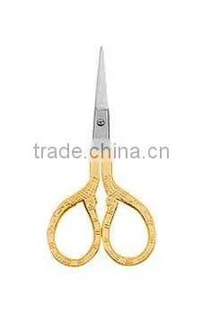 Fine Nail Scissors