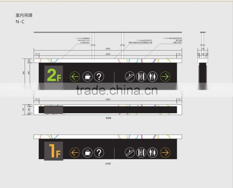 Shopping Mall Project