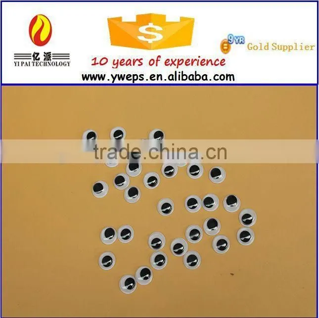 YIWU wholesale black and white googly eye model