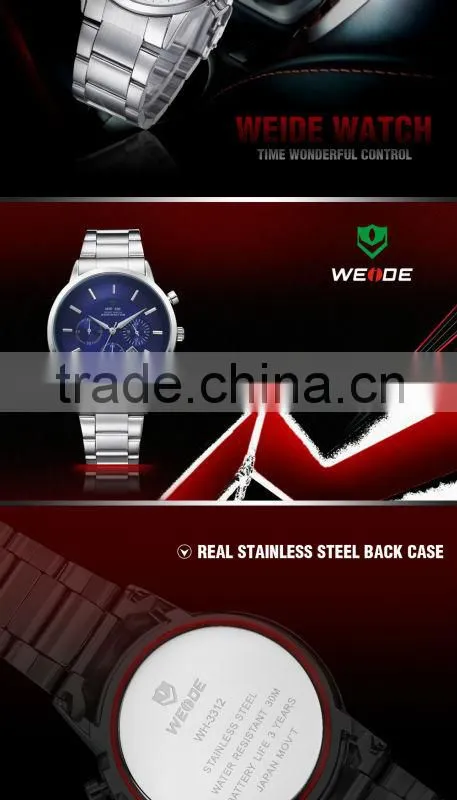 2014 Newest china smart watches Manufacturer in China, All Kinds of china smart watches