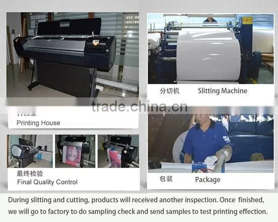 china made product 7085 satin self adhesive lamination pvc film, semi-matt cold lamination film