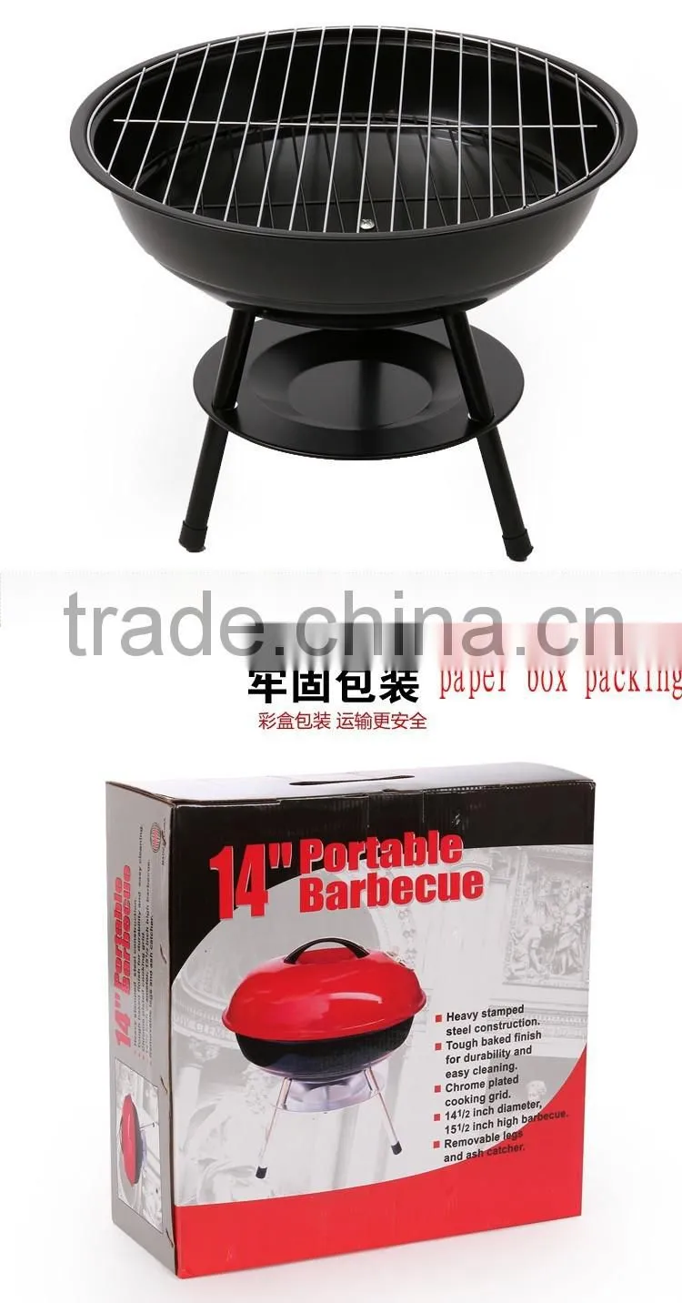 14 inch apple-design barbecue grill