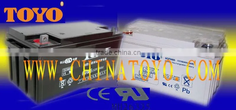 Deep cycle solar battery12V65AH