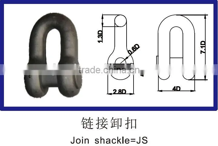 Anchor Chain Accessories JS D Joining Shackles
