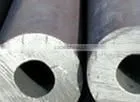 carbon Seamless pipe for machinical structure