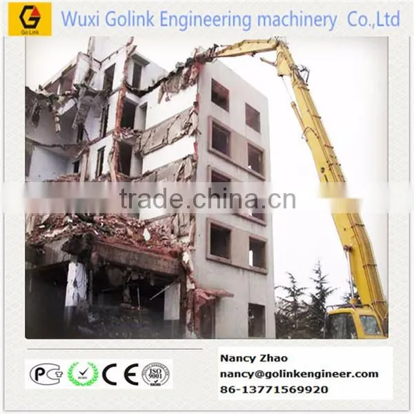 High reach demolition boom for excavator