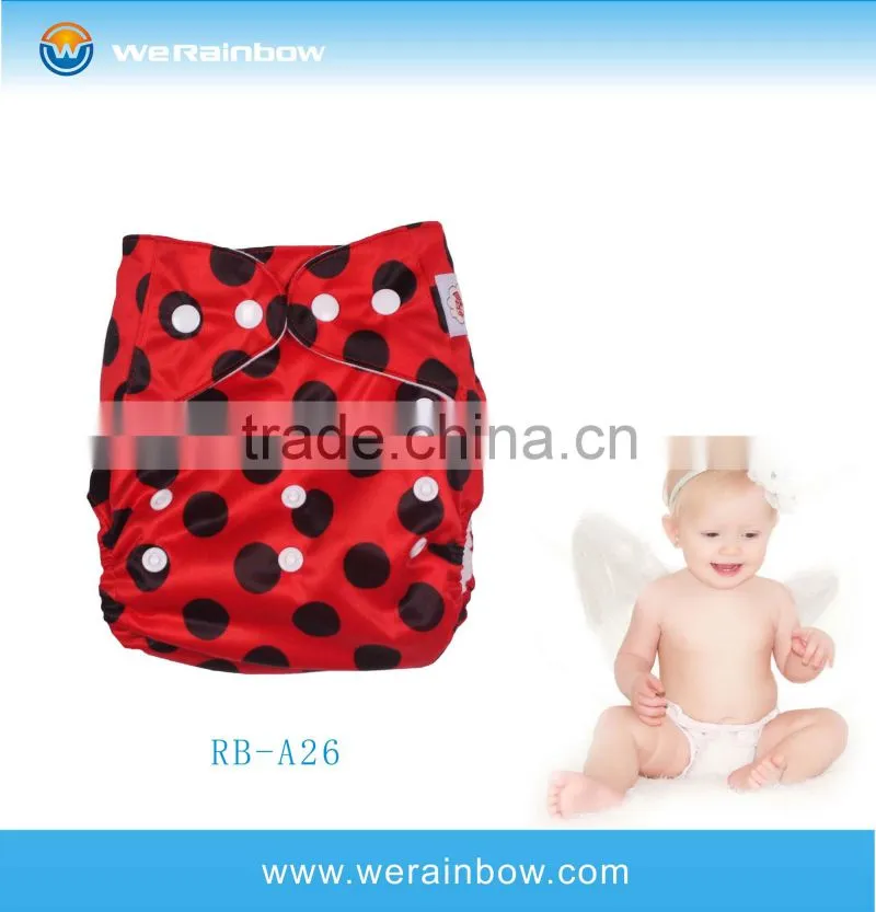 Custom Cute Sunbaby Cloth Diaper