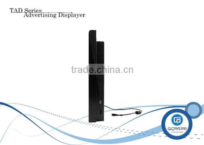 22 inch lcd screen protector lcd tv bus advertising player 22" lcd inch