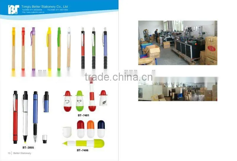 2012 new promotional plastic rubber gel ink pen