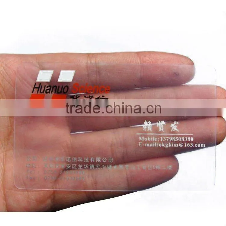 Transparent PVC card ( 8.6*5.4cm)