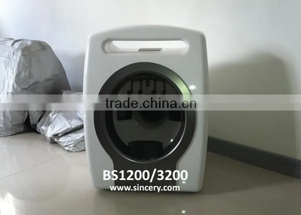Newest 3D magic mirror visia skin analysis machine