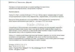 Klass Dis Ticaret Limited Sirketi company overview - view 3