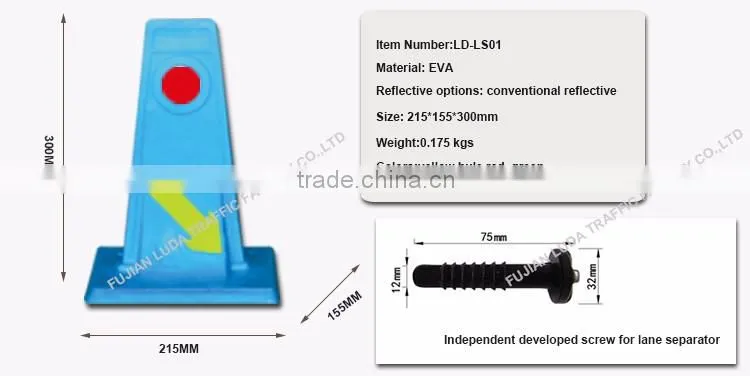 Wholesale Yellow Recycled EVA Road Safety Lane Separator