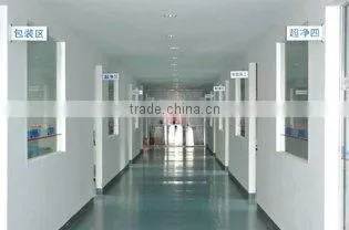 Jiangsu Unikit Optical Technologies Co., Ltd. company overview - view 3